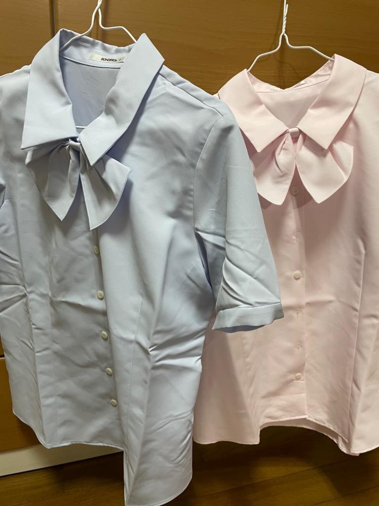 17・19号 ブラウス 事務服 RB4558 半袖 リボン付き ノーアイロン 吸水速乾 レディース ボンマックス 制服 オフィス ボンマックス（ユニフォーム） ブラウス 事務服 RB4558 半袖
