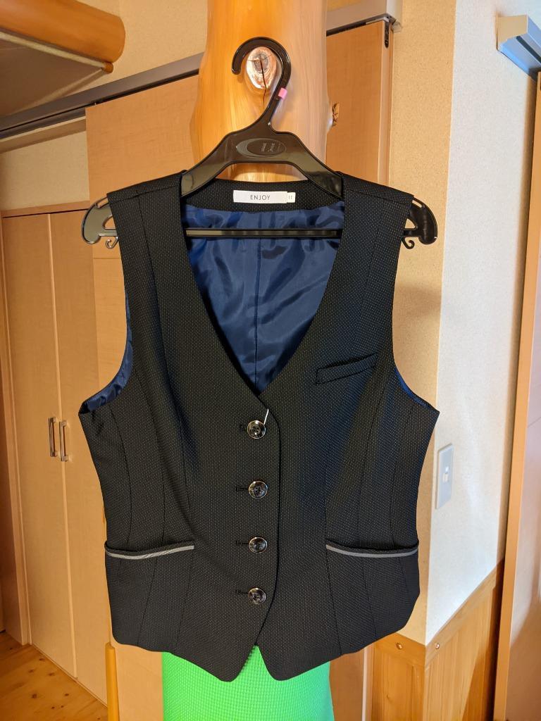 カーシーカシマ ベスト 事務服 EAV582 レディース グレー