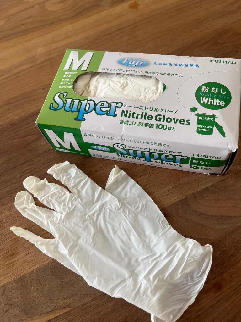 ニトリル手袋 Mサイズ パウダーフリー 30枚入り ニトリル手袋 パウダーフリー Mサイズ 100枚 食品衛生法適合 白