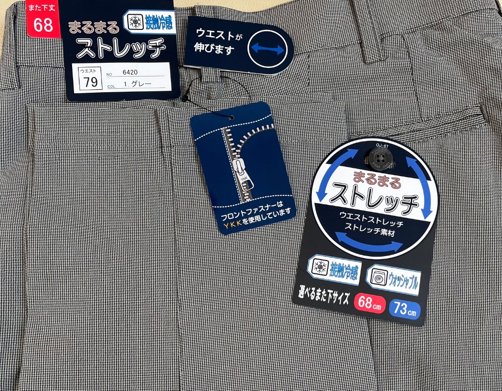 レビュー画像
