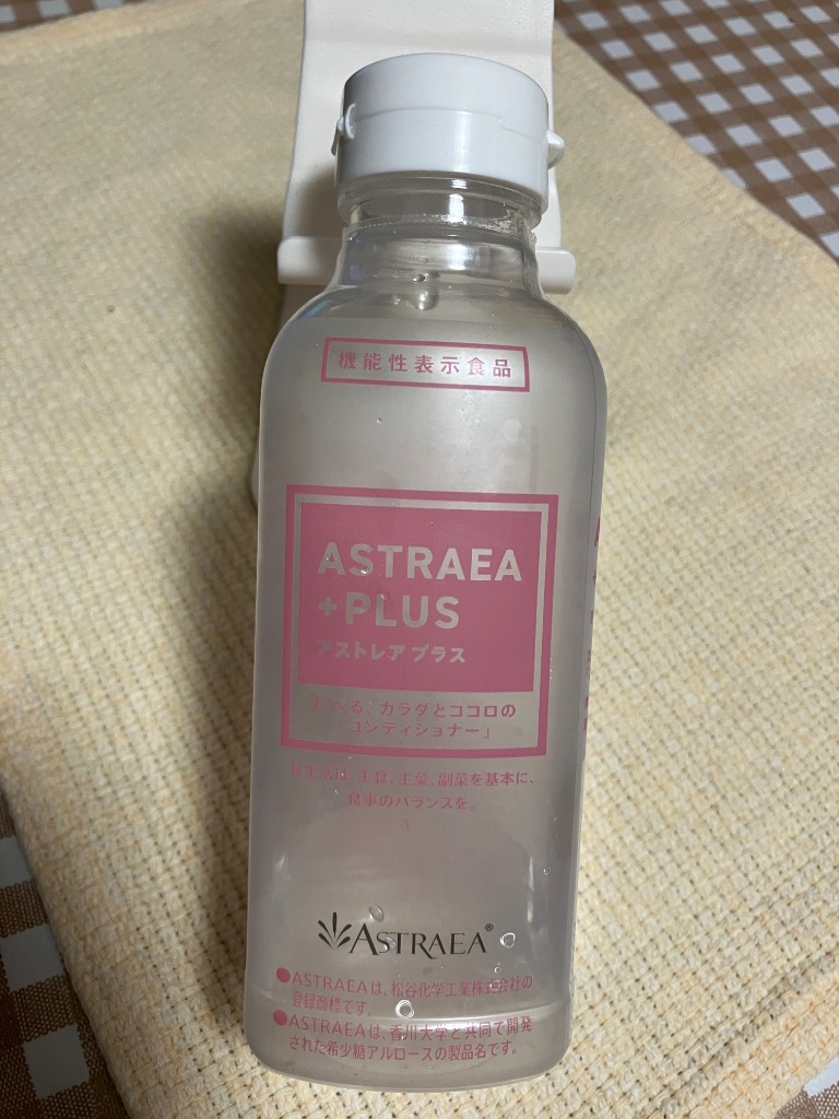 アストレアプラス 低カロリー甘味料 380g×3本 希少糖
