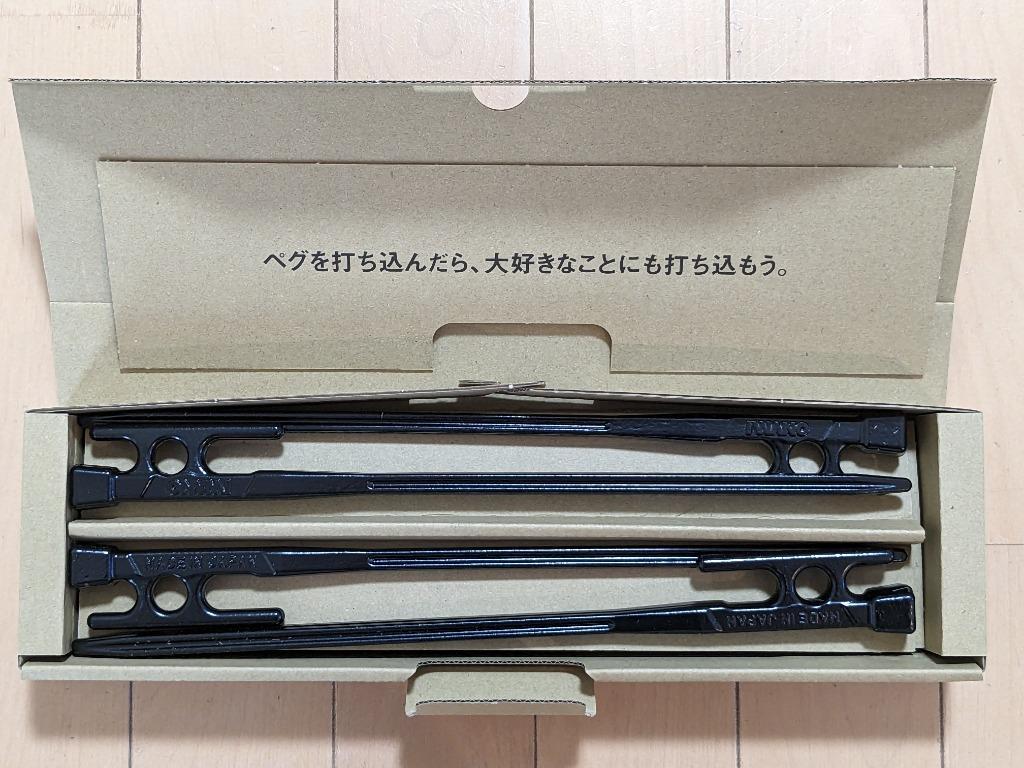 IWANO 鍛造ペグ 日本製 】硬い地面でもぐいぐい打てる 30cm 8本セット カチオン電着塗装 ヘッドが大きく打ち込みやすい キャンプ  アウトドア :pegu30cm-8p:ユニバーサルストリート!店 通販 