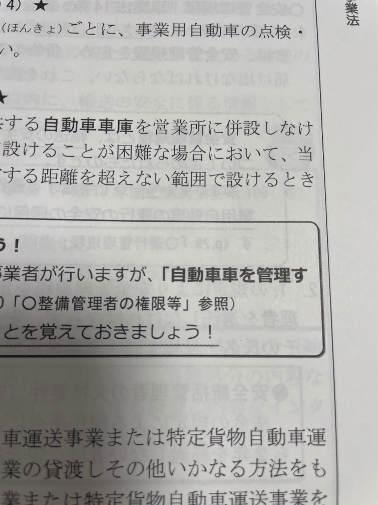 全体のレビュー画像 | 0-0