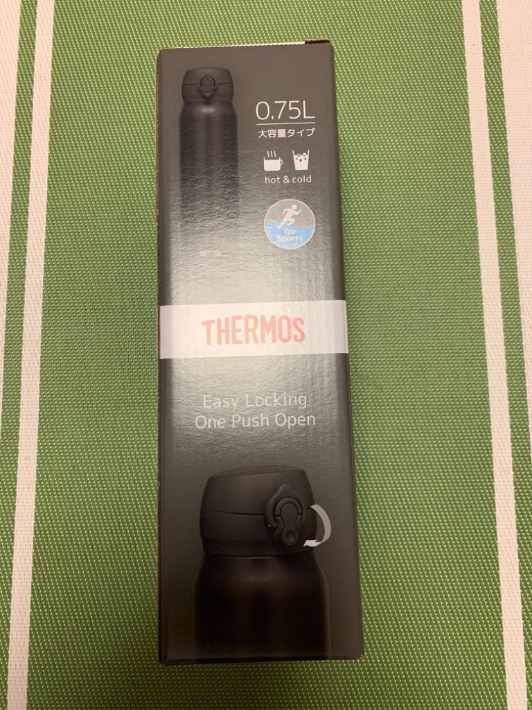THERMOS 真空断熱ケータイマグ 0.75L（ディープブラック）JNL755 DPBK 水筒 最安値・価格比較 Yahoo