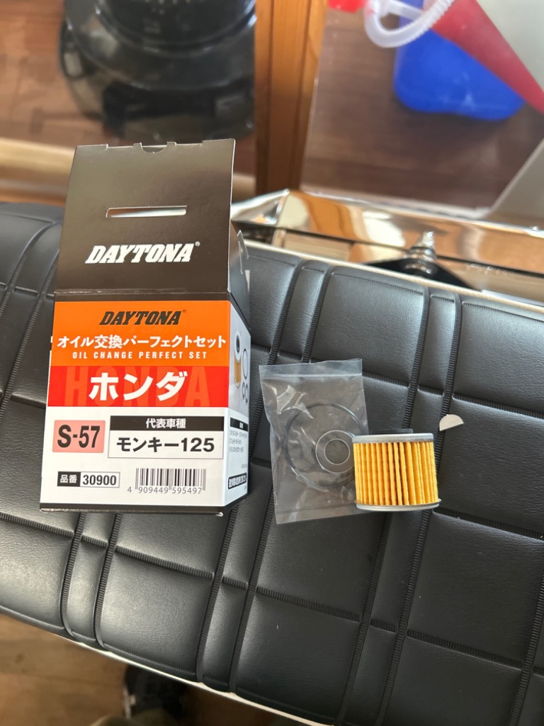 2件目のレビュー画像 | 0