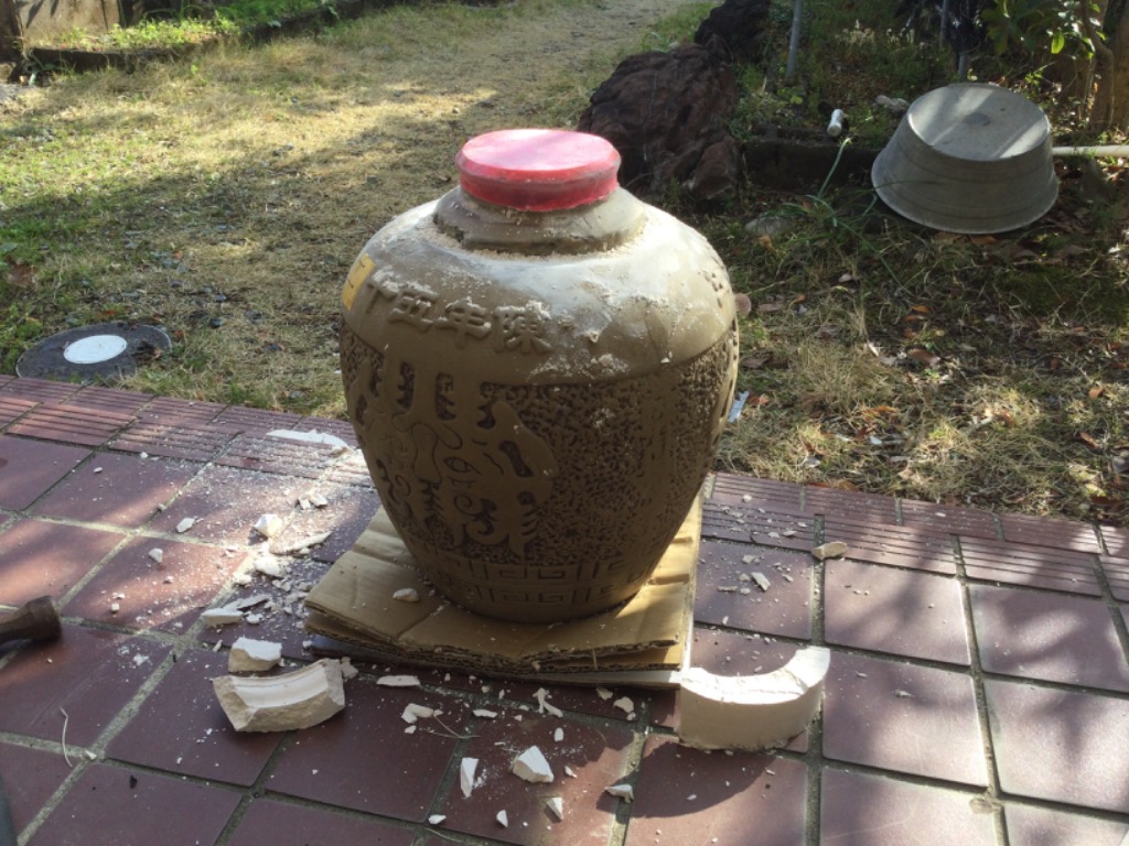 お中元 ギフト お酒 紹興酒 中国酒 訳あり 25年物 9000ml (9L