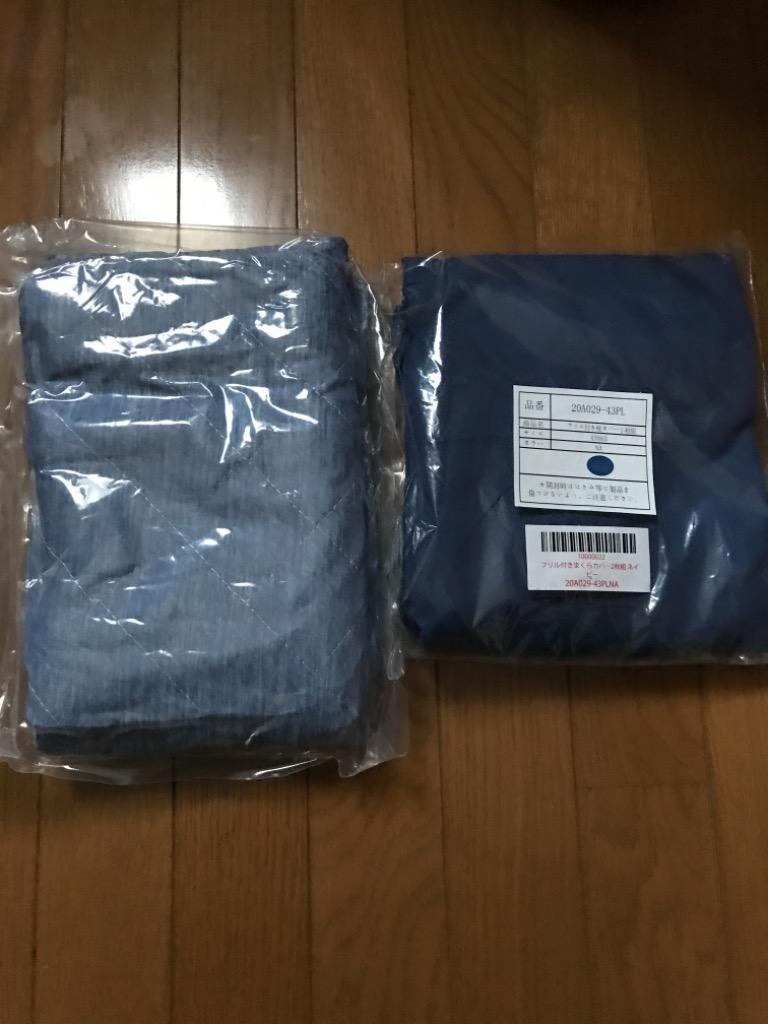 2件目のレビュー画像 | 0