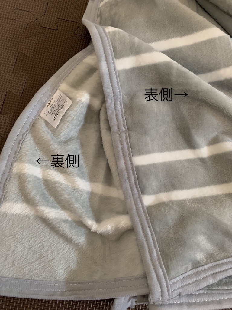 レビュー画像