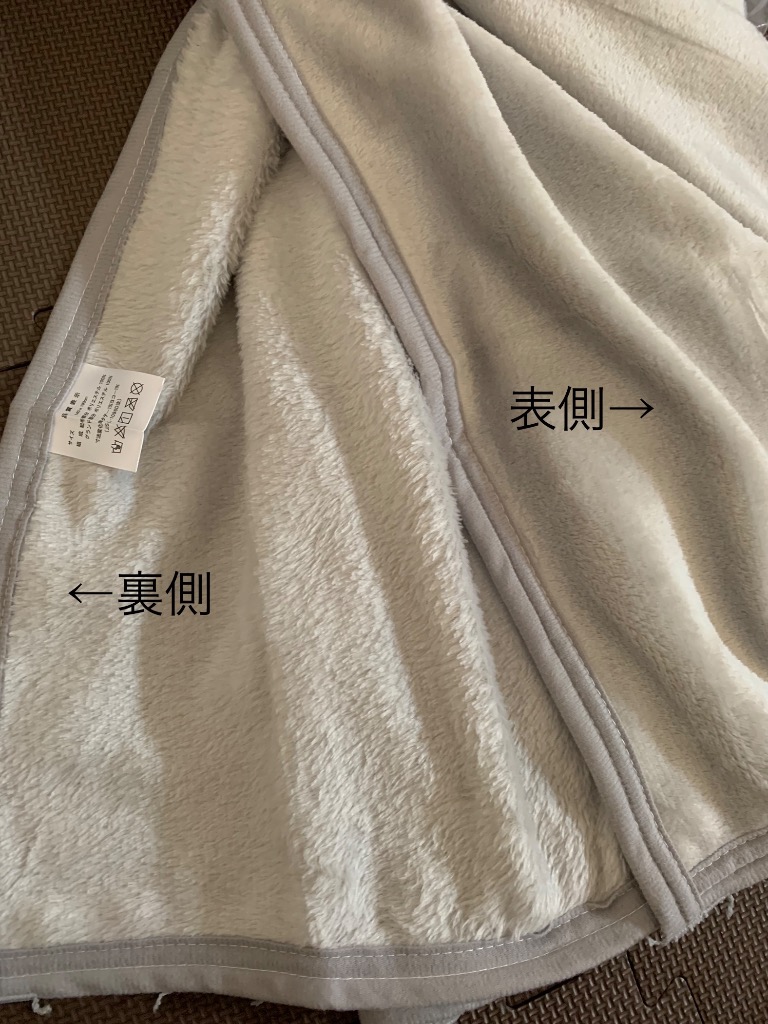 レビュー画像