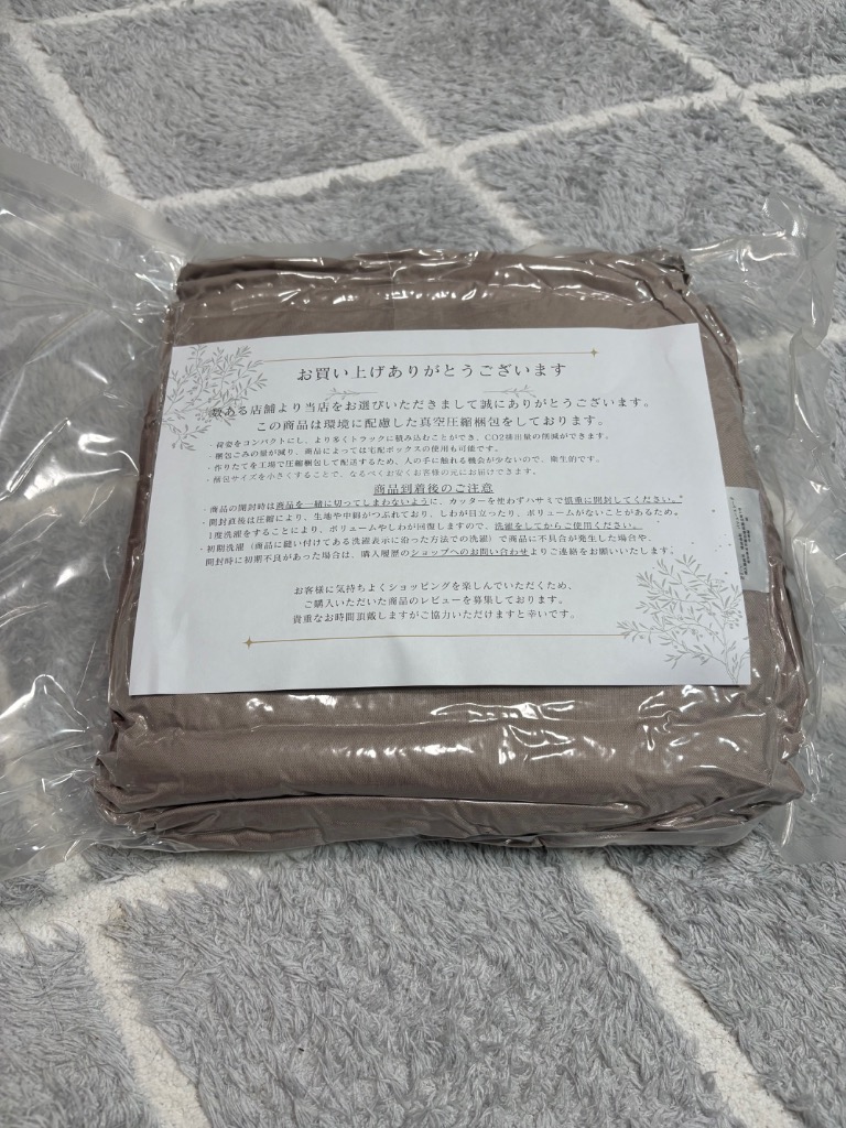レビュー画像