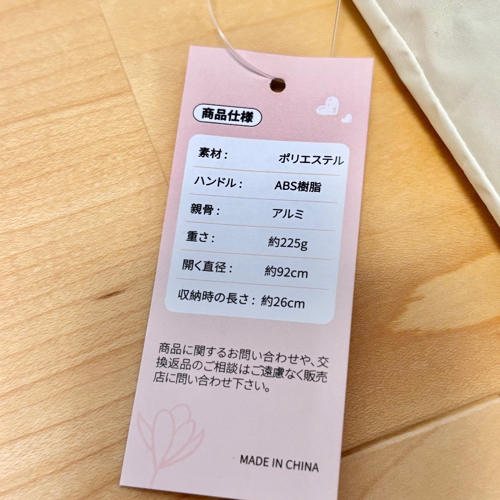レビュー画像