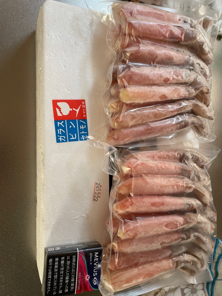 全体のレビュー画像 | 5-0