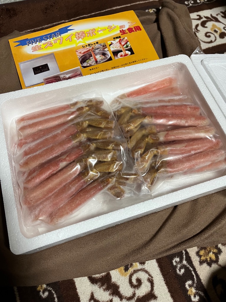 全体のレビュー画像 | 4-0