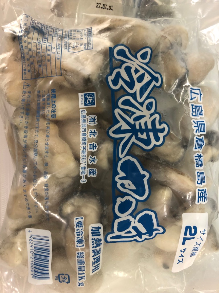 全体のレビュー画像 | 0-2