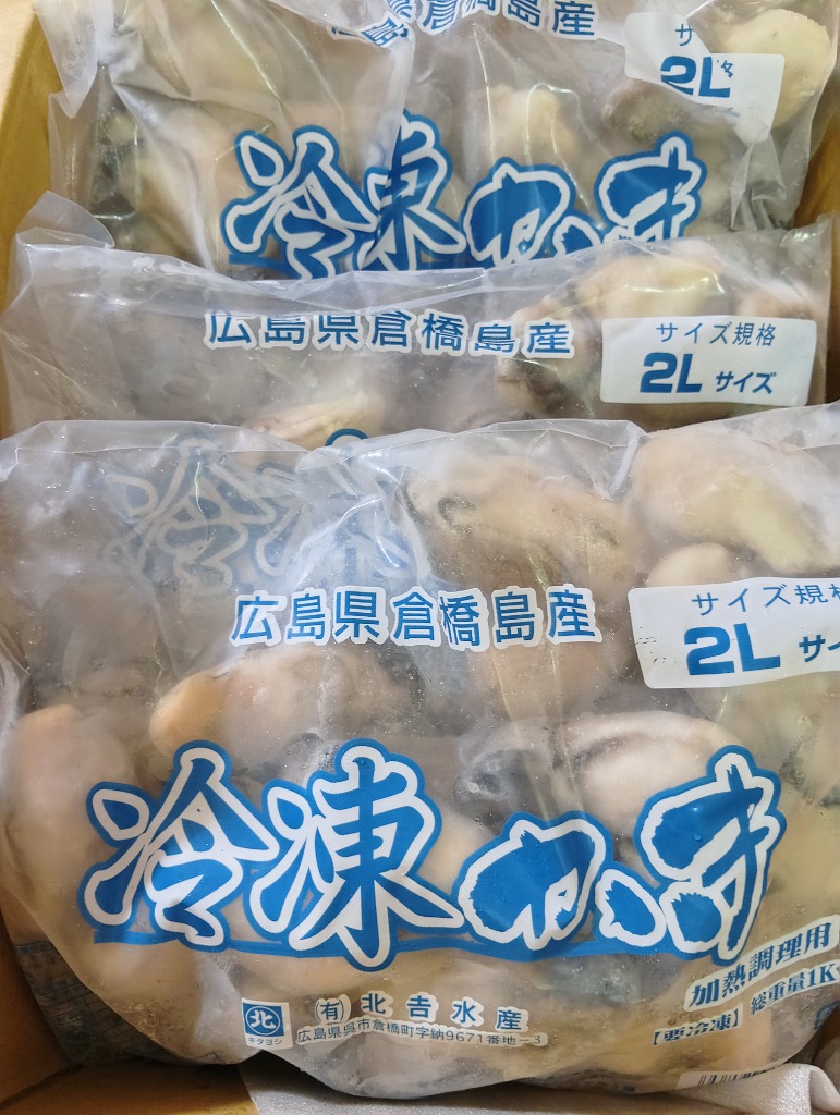 1件目のレビュー画像 | 1