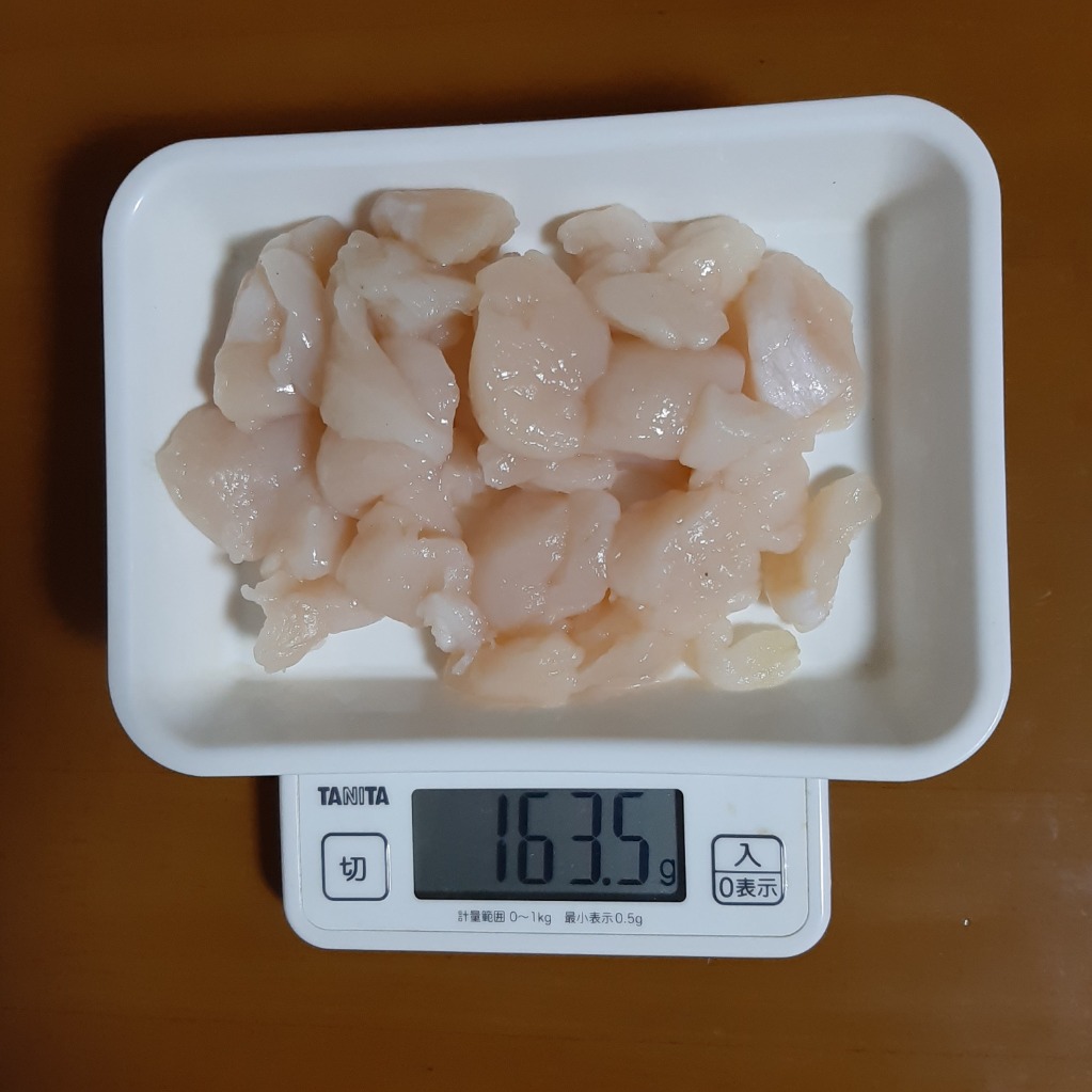 レビュー画像