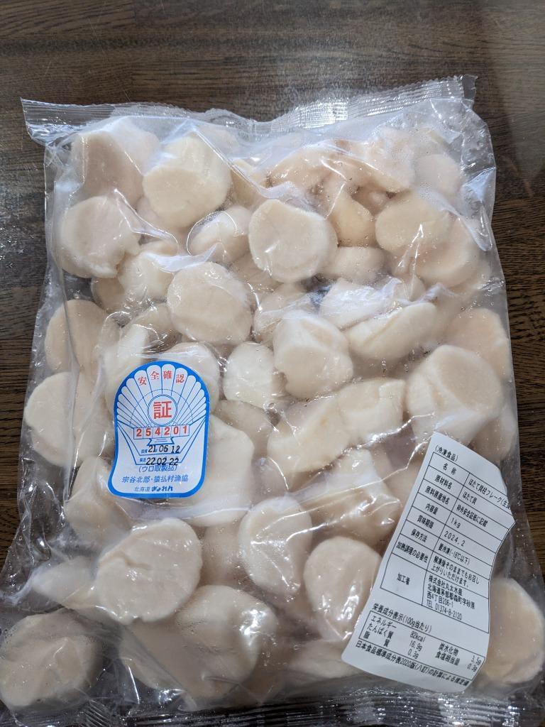 全体のレビュー画像 | 3-0