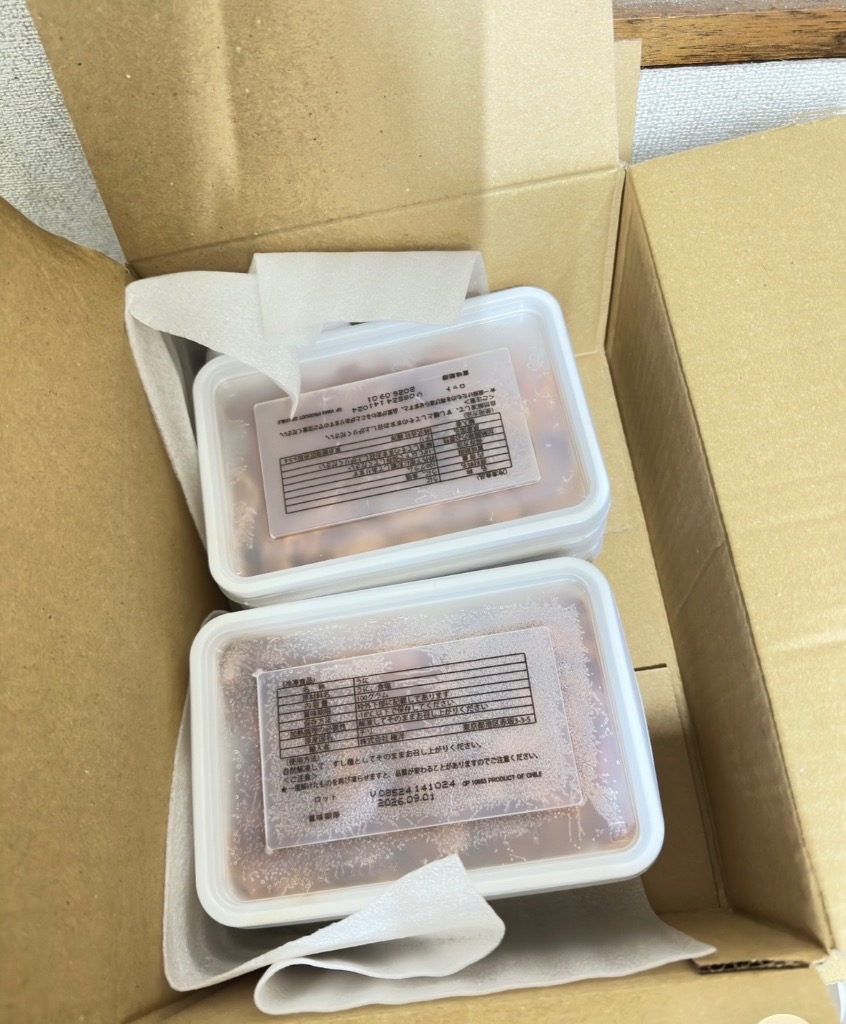 3件目のレビュー画像 | 0