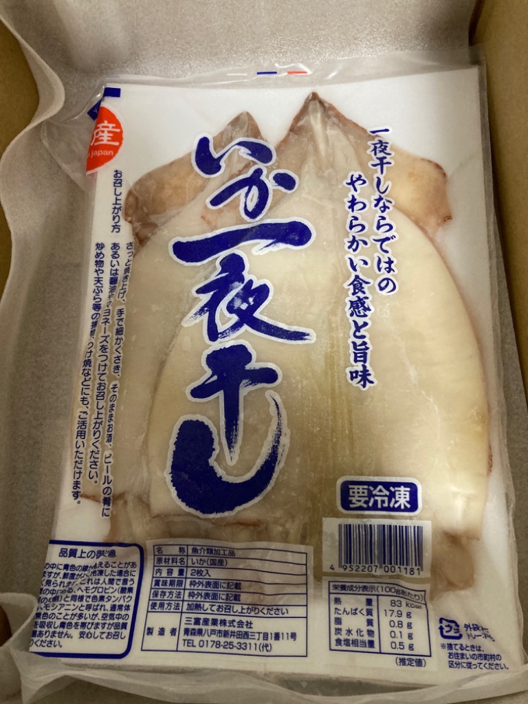 全体のレビュー画像 | 0-0