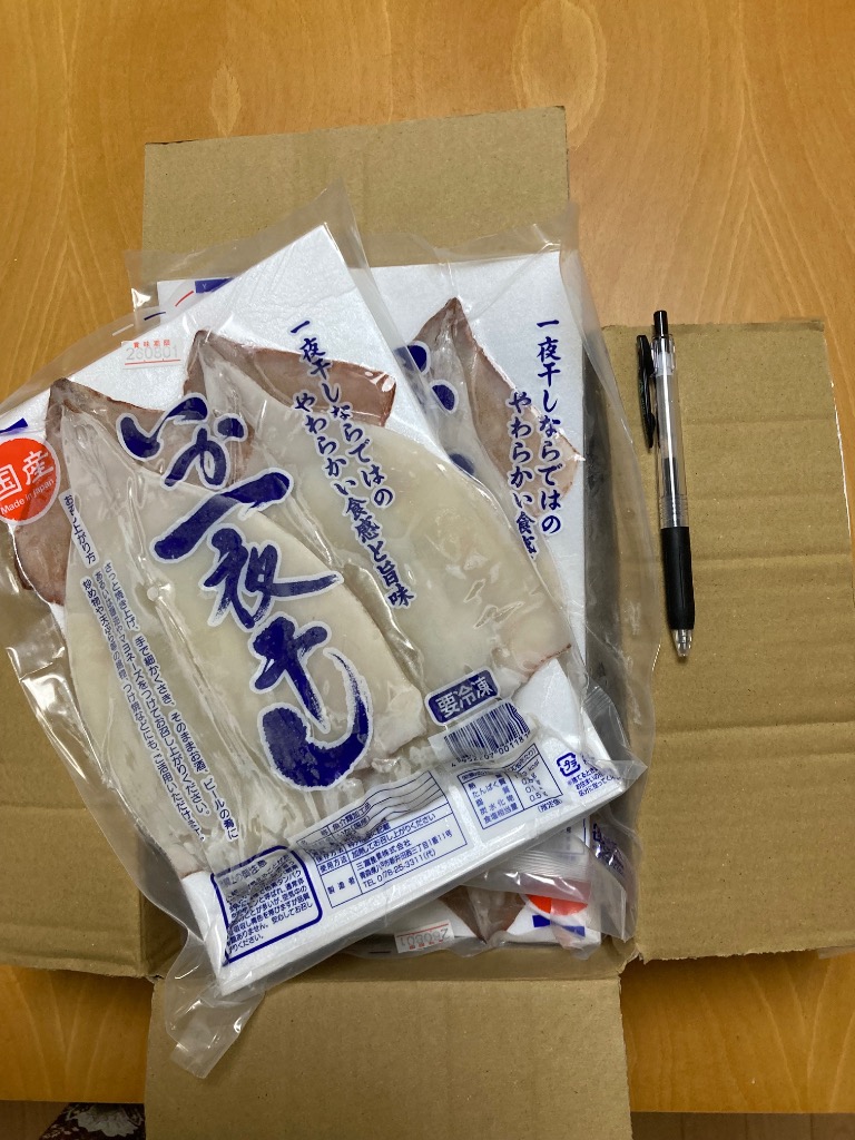 全体のレビュー画像 | 2-0