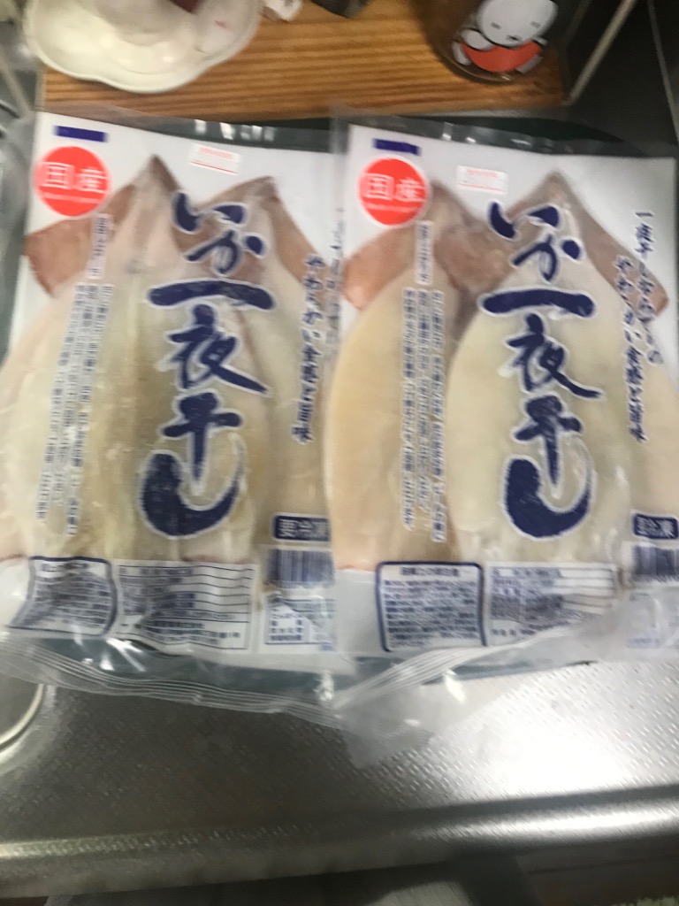 全体のレビュー画像 | 9-1