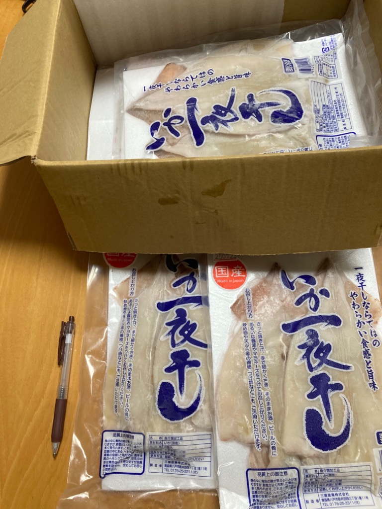 全体のレビュー画像 | 10-0