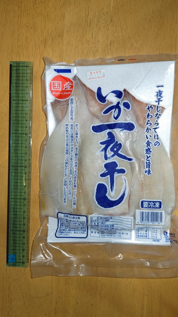 全体のレビュー画像 | 0-0