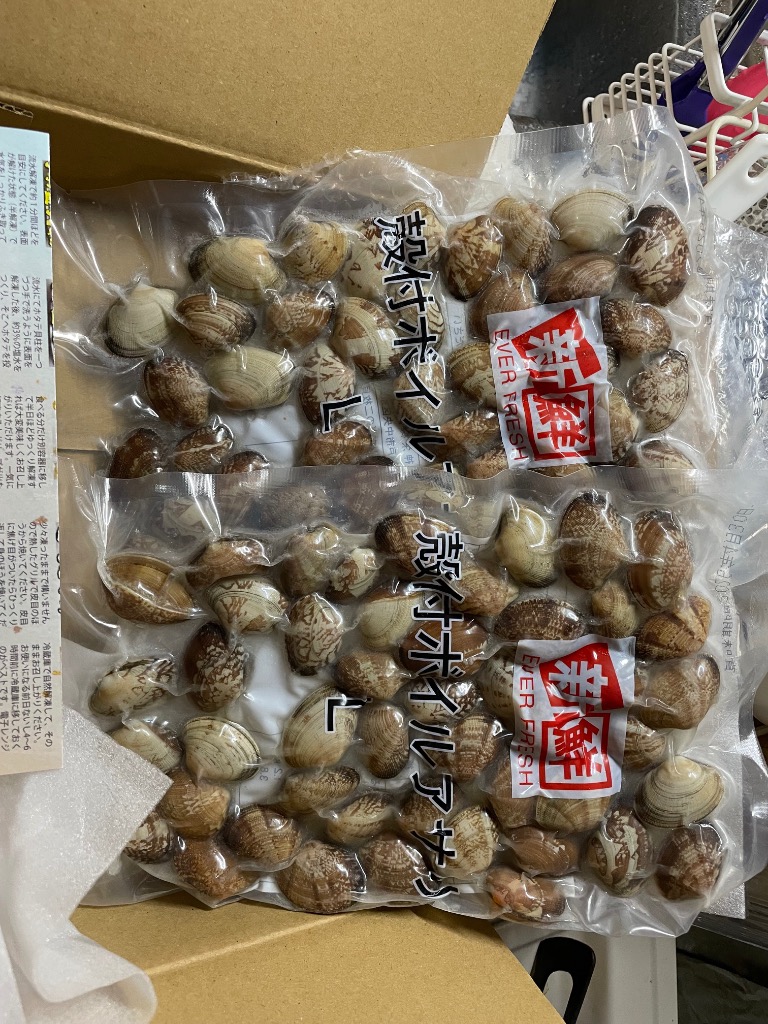 1件目のレビュー画像 | 0