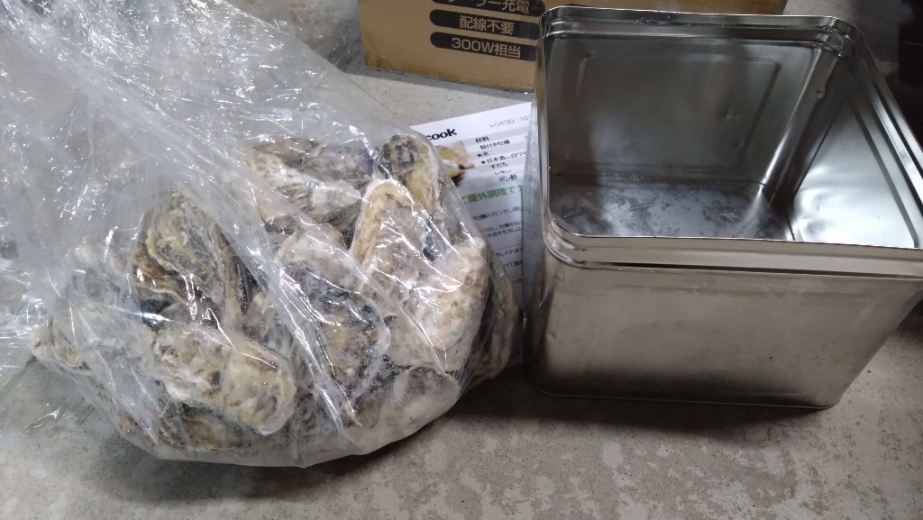 全体のレビュー画像 | 3-0