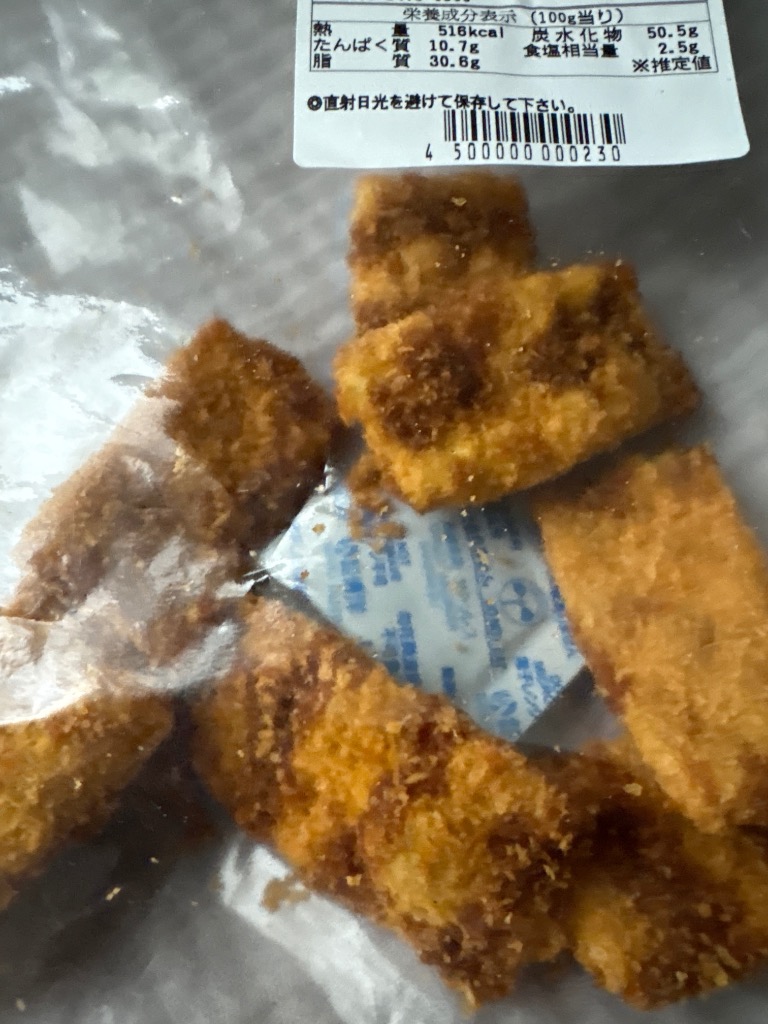 1件目のレビュー画像 | 3