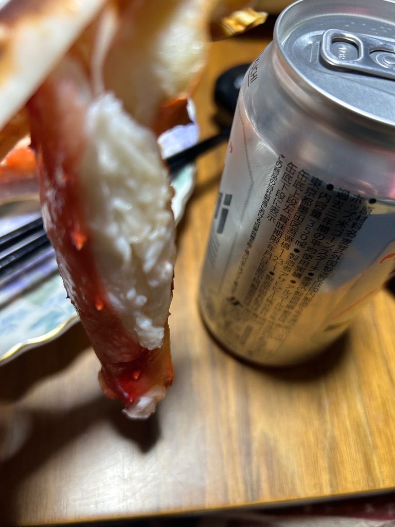 1件目のレビュー画像 | 3