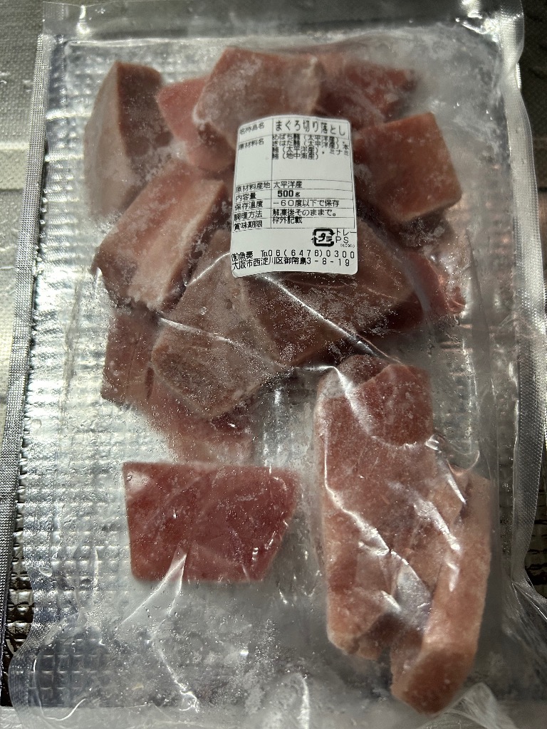 全体のレビュー画像 | 0-0