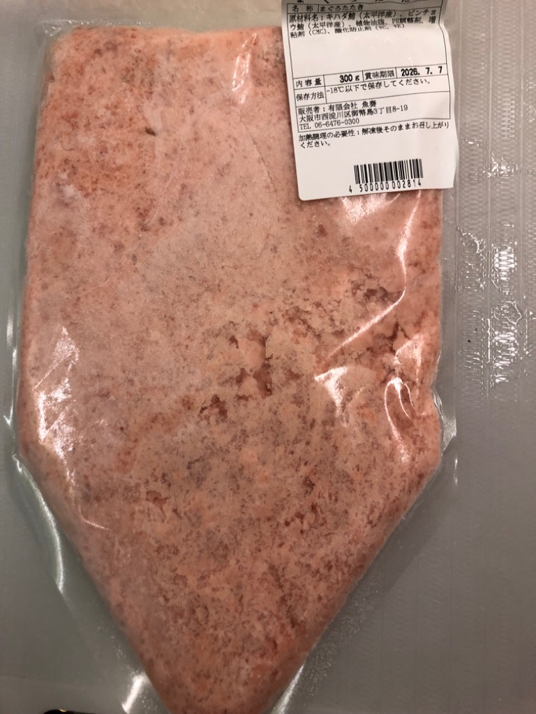 全体のレビュー画像 | 0-1