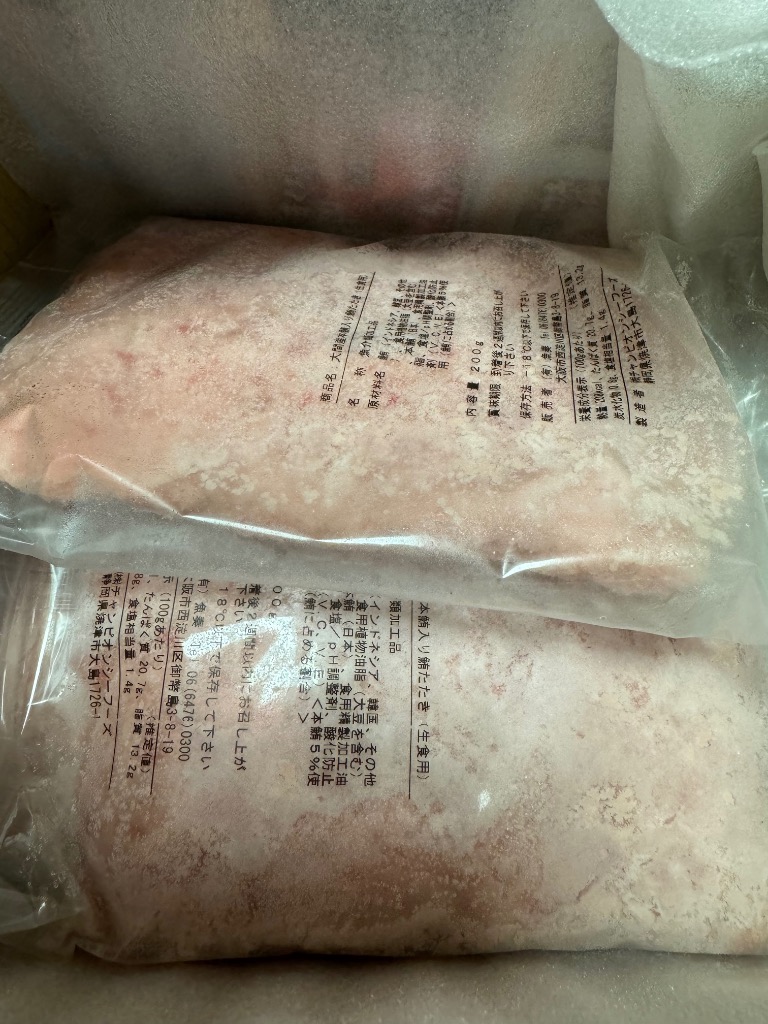 全体のレビュー画像 | 0-0