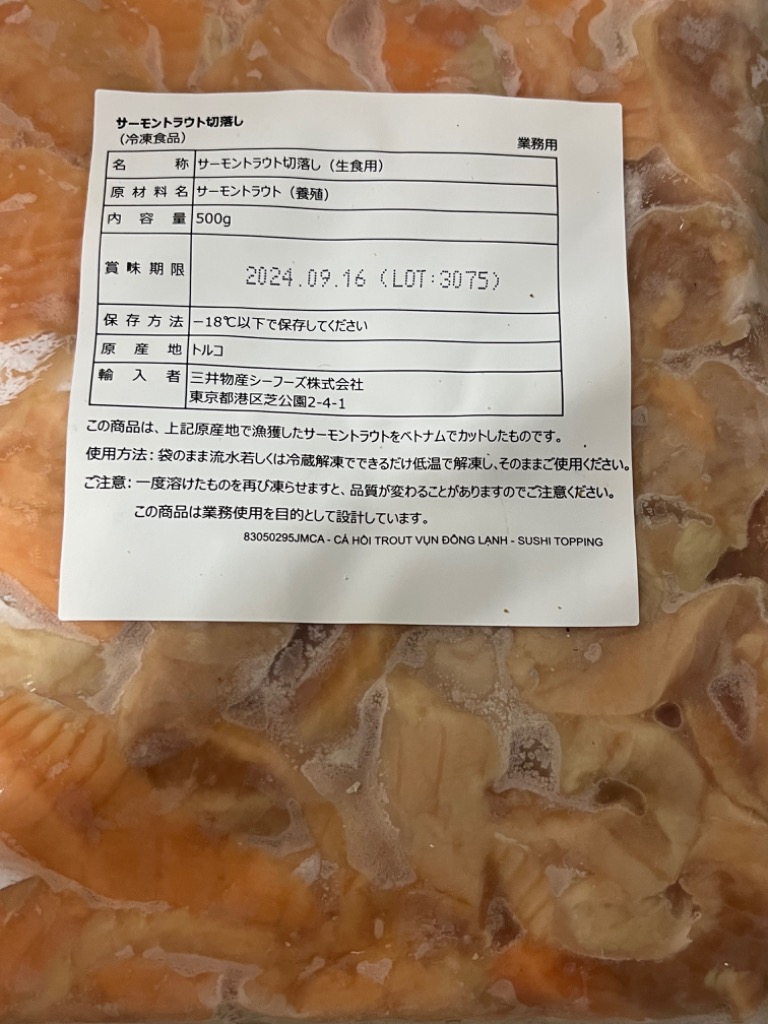 全体のレビュー画像 | 0-0