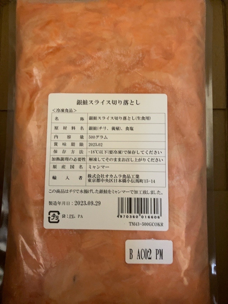 全体のレビュー画像 | 9-0