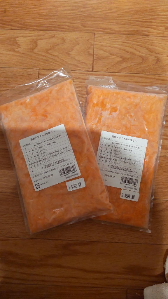 全体のレビュー画像 | 8-0