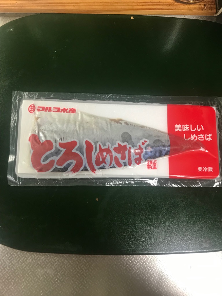 全体のレビュー画像 | 0-1