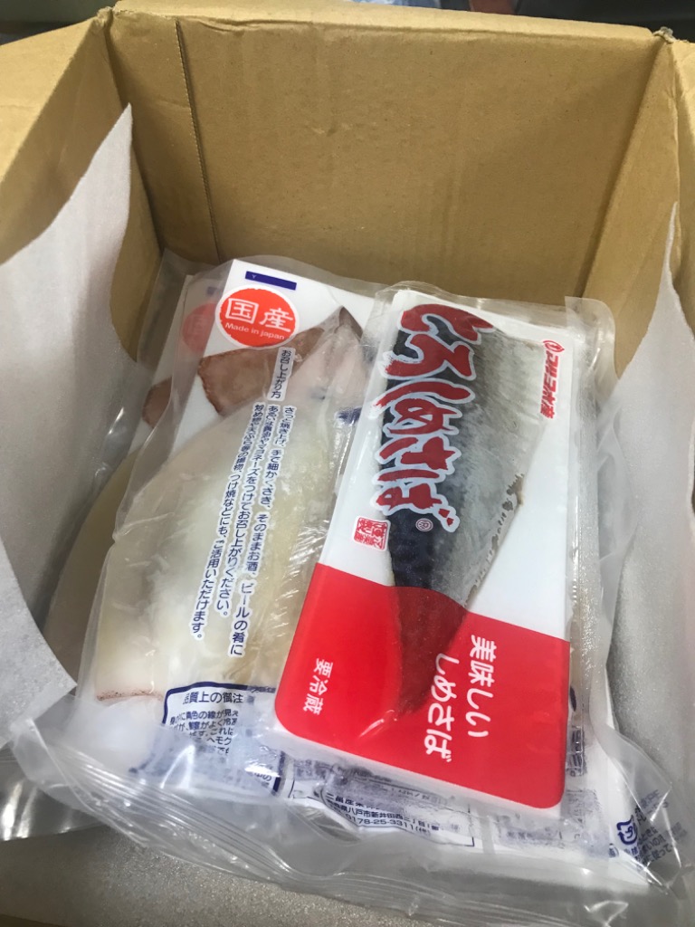 全体のレビュー画像 | 0-0