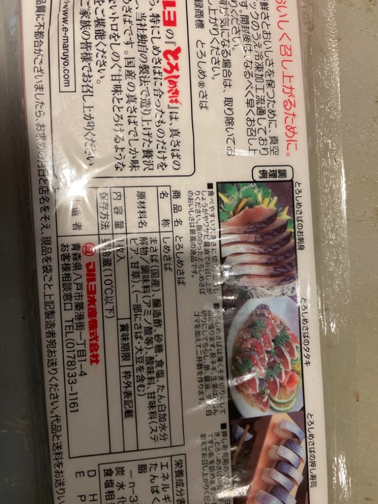 全体のレビュー画像 | 3-0