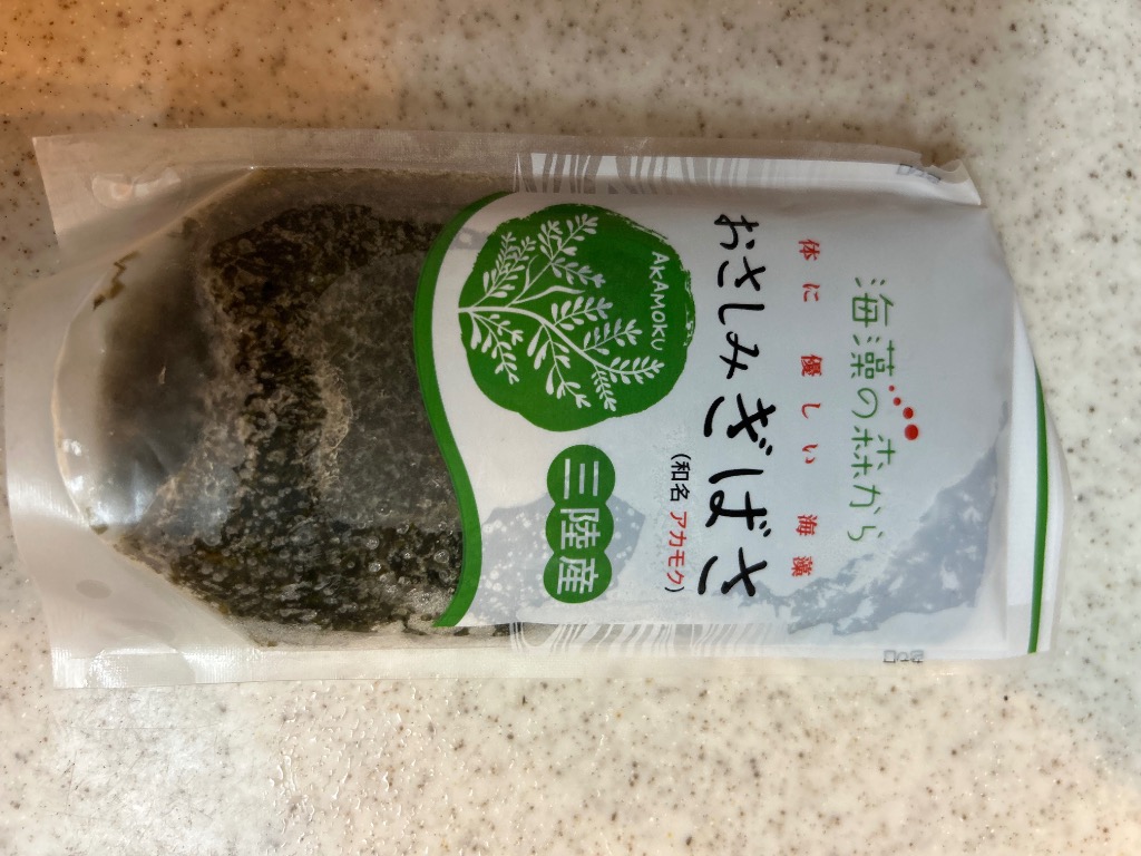 2件目のレビュー画像 | 0