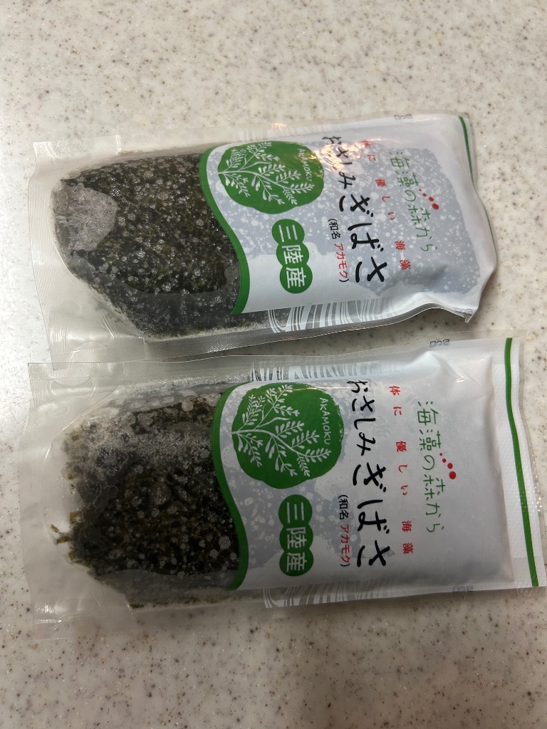 2件目のレビュー画像 | 0