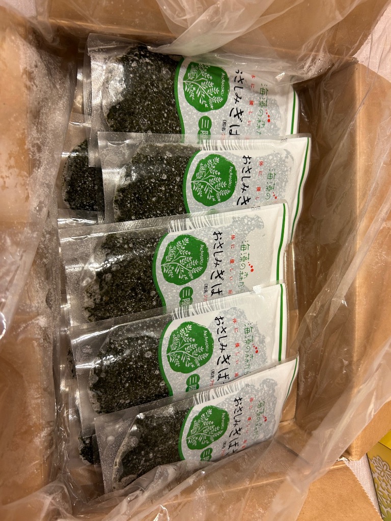 1件目のレビュー画像 | 0