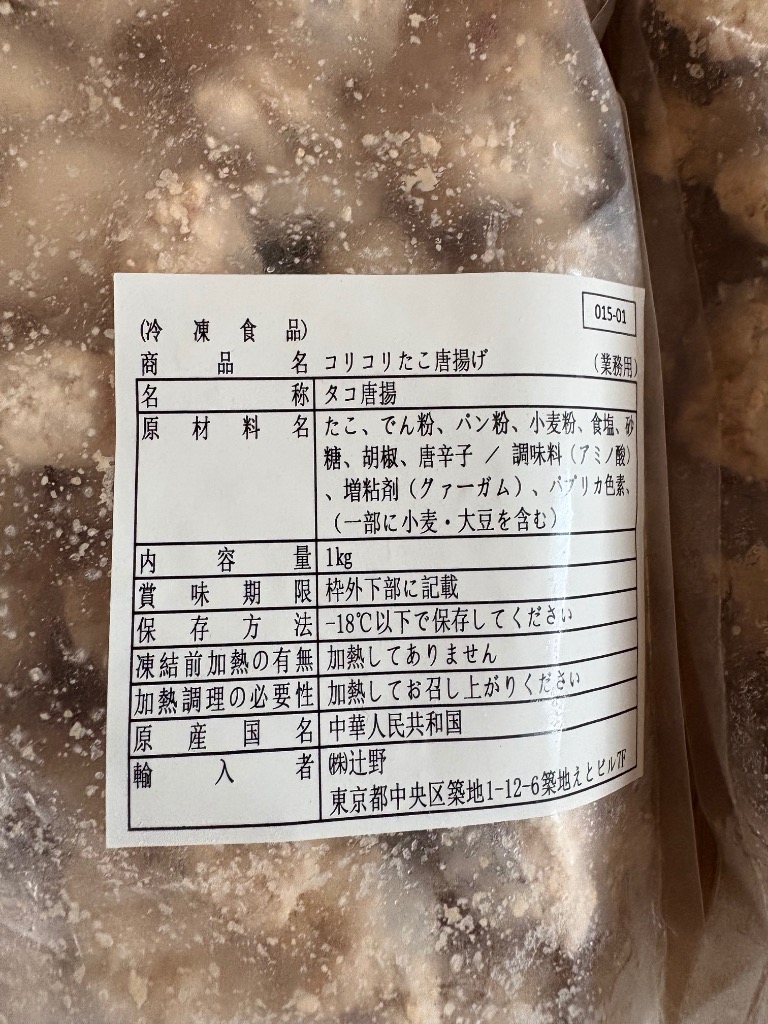 全体のレビュー画像 | 0-2