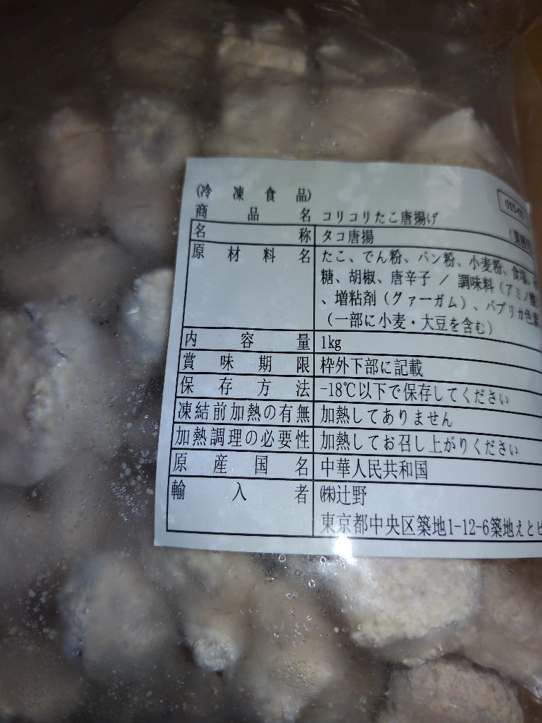 全体のレビュー画像 | 1-0