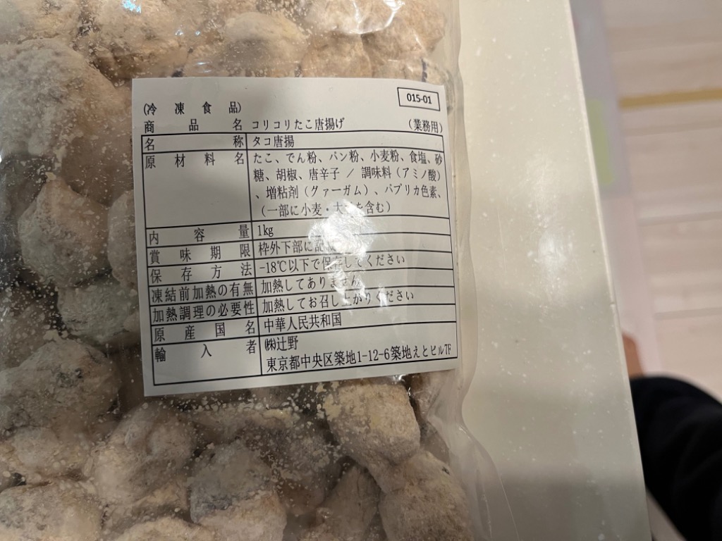 全体のレビュー画像 | 5-0