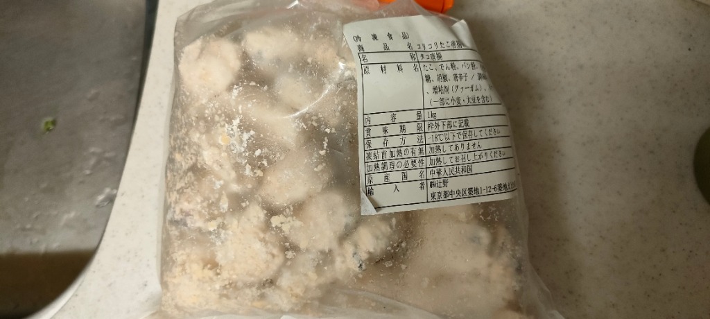 全体のレビュー画像 | 3-0