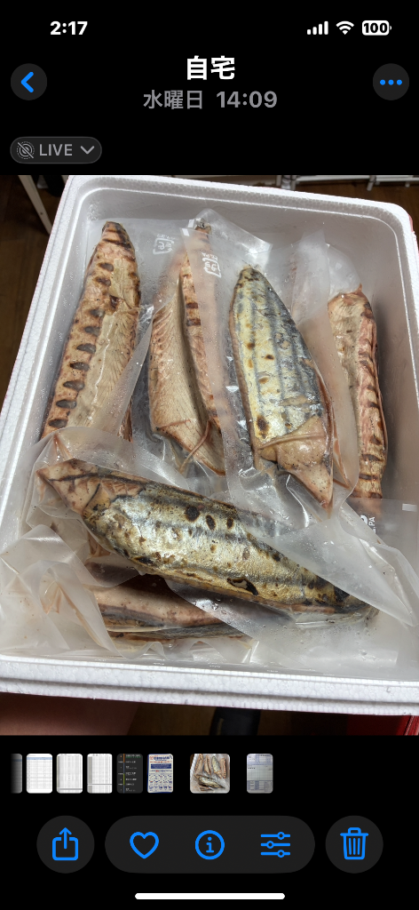 全体のレビュー画像 | 0-0