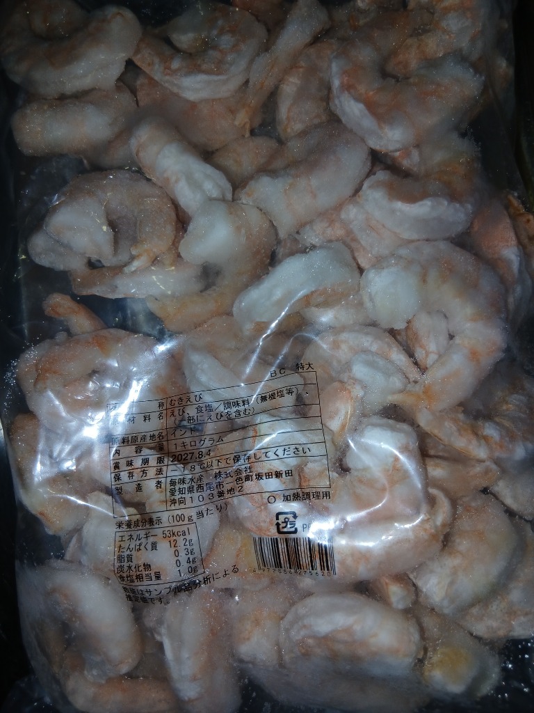 全体のレビュー画像 | 0-0