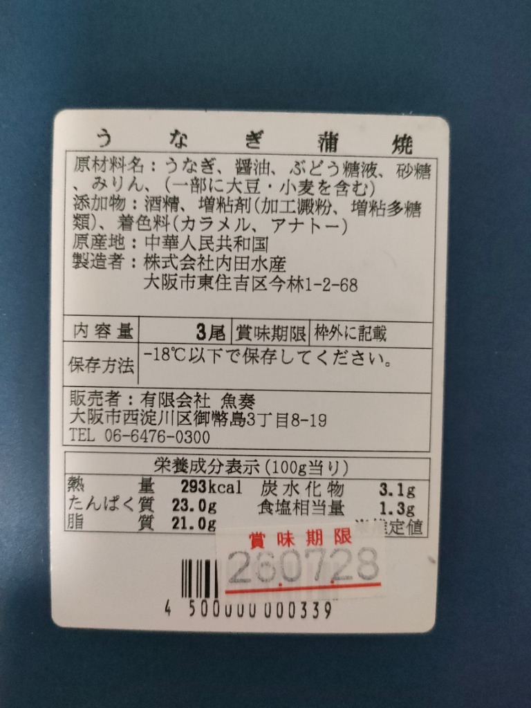 全体のレビュー画像 | 0-1